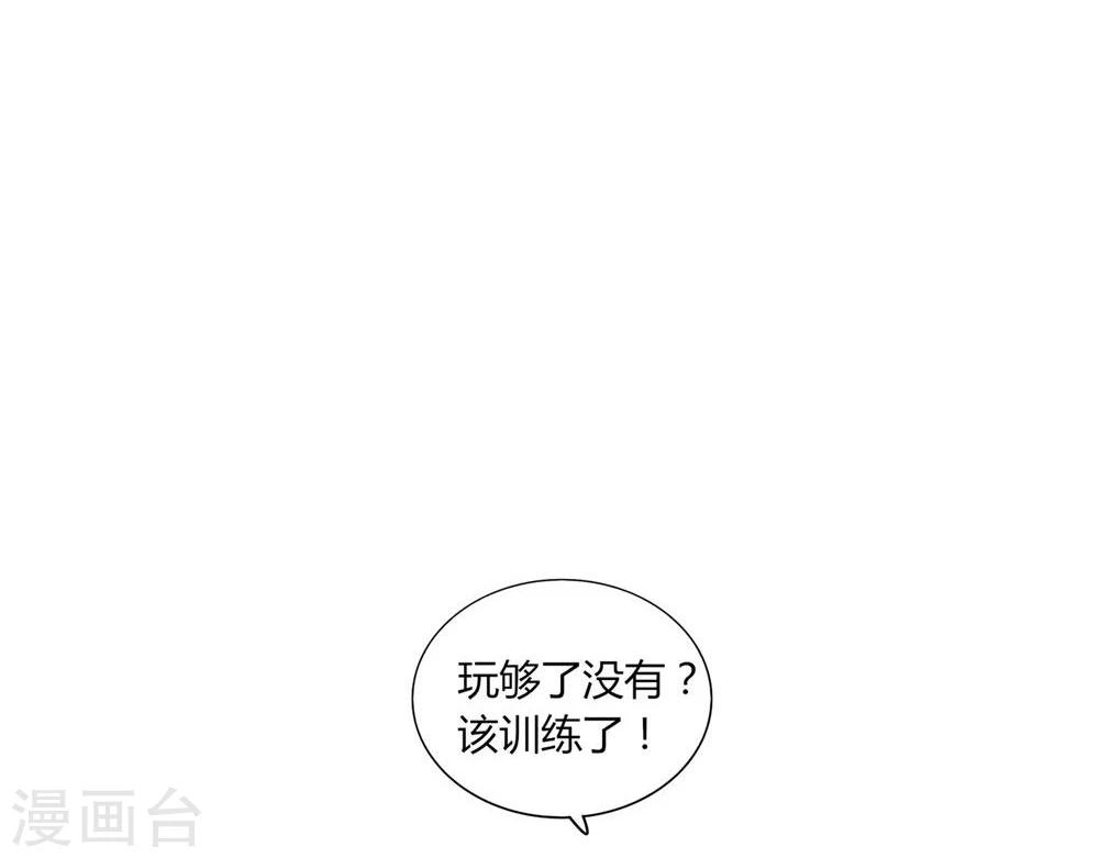 第13话(1/2)-第13话