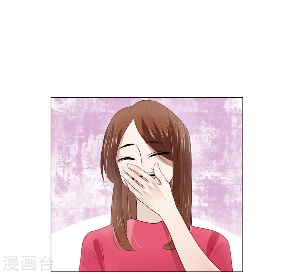 第13话(1/2)-第13话