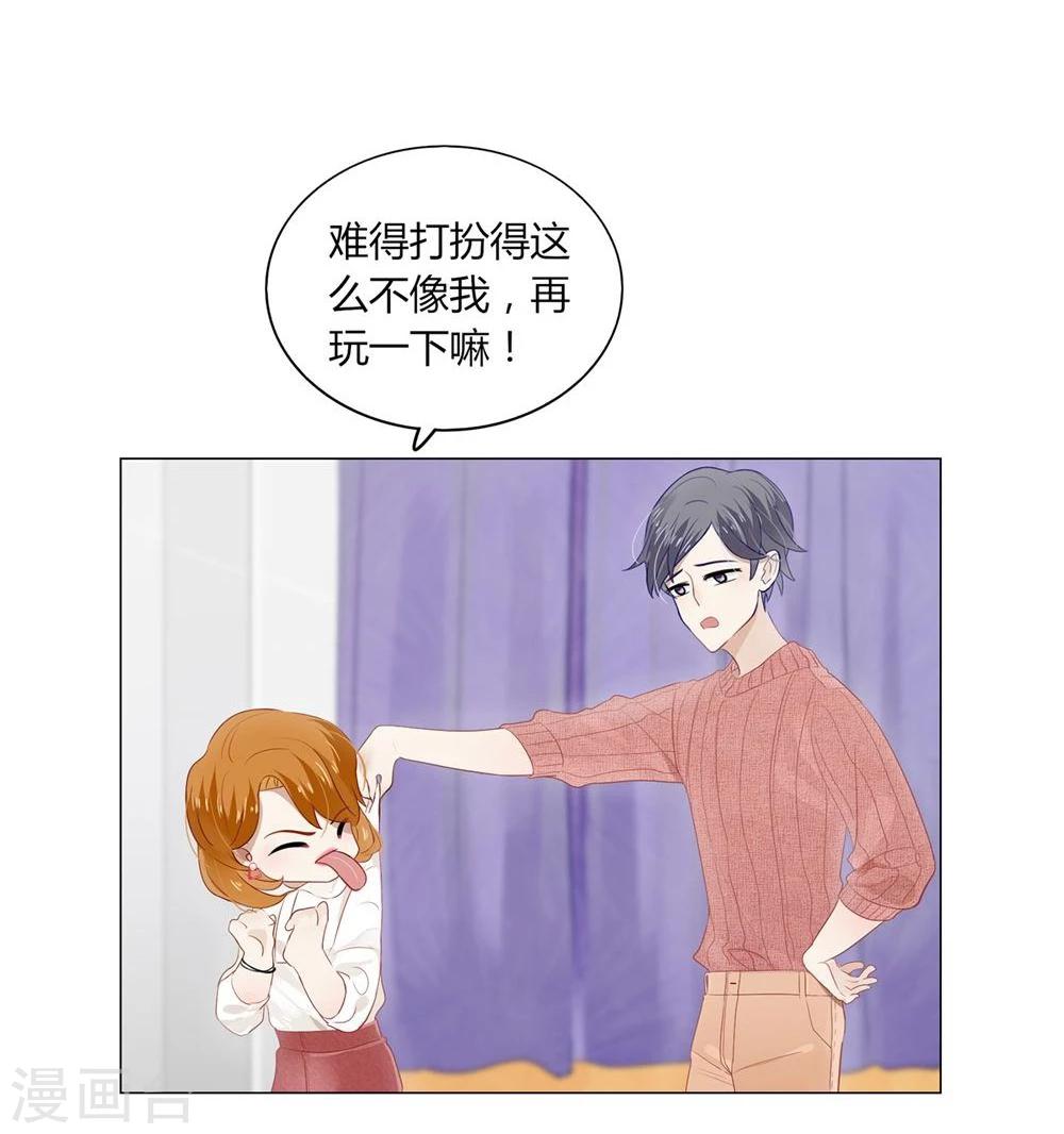 第13话(1/2)-第13话