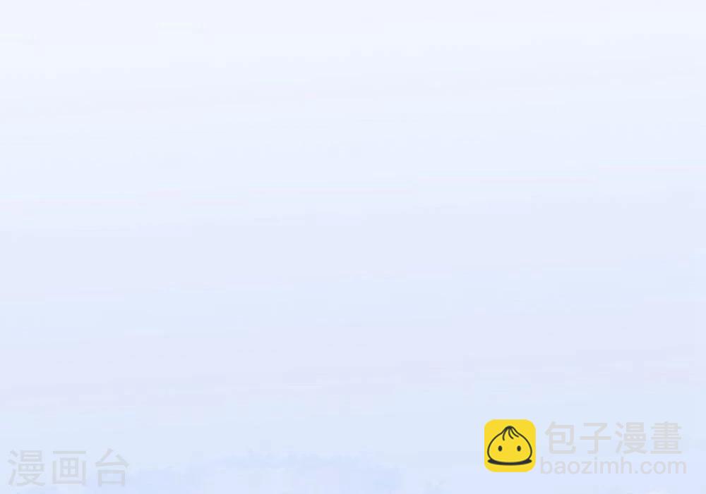 第13话(1/2)-第13话