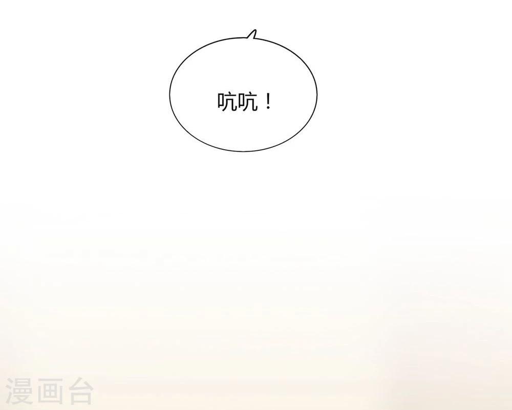 第15话(1/2)-第15话