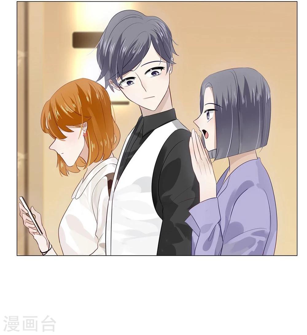 第15话(1/2)-第15话