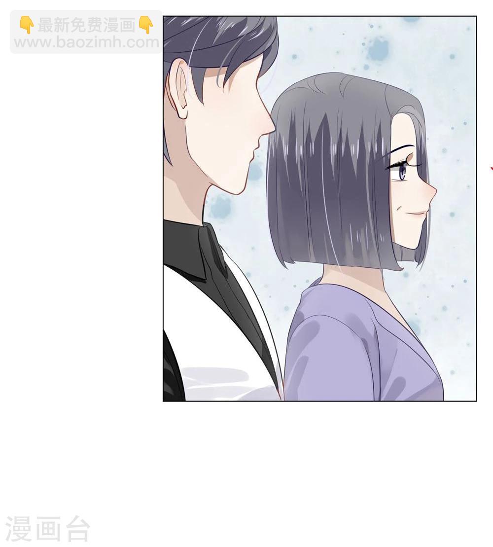 第15话(1/2)-第15话