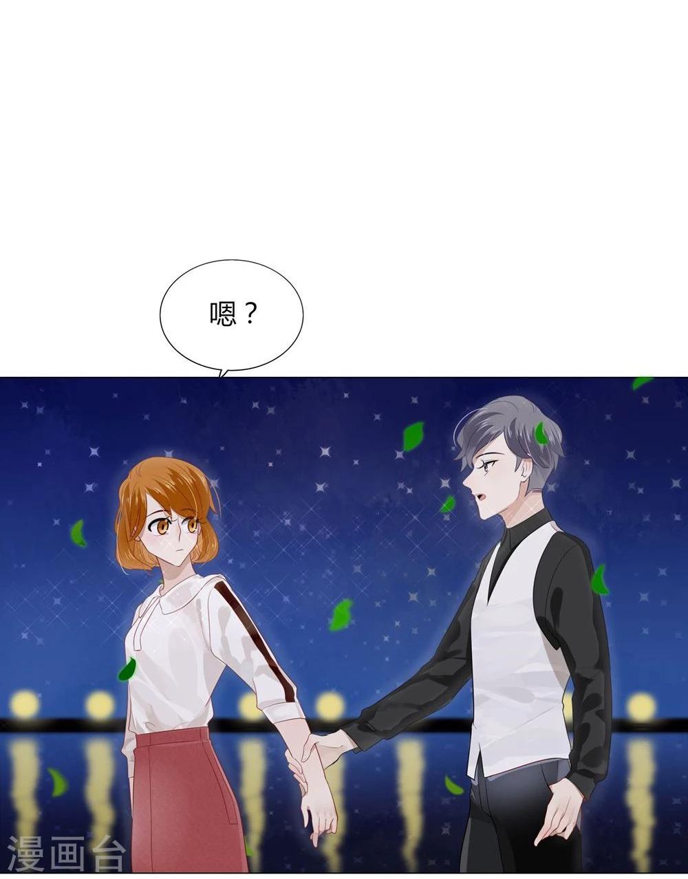第15话(1/2)-第15话