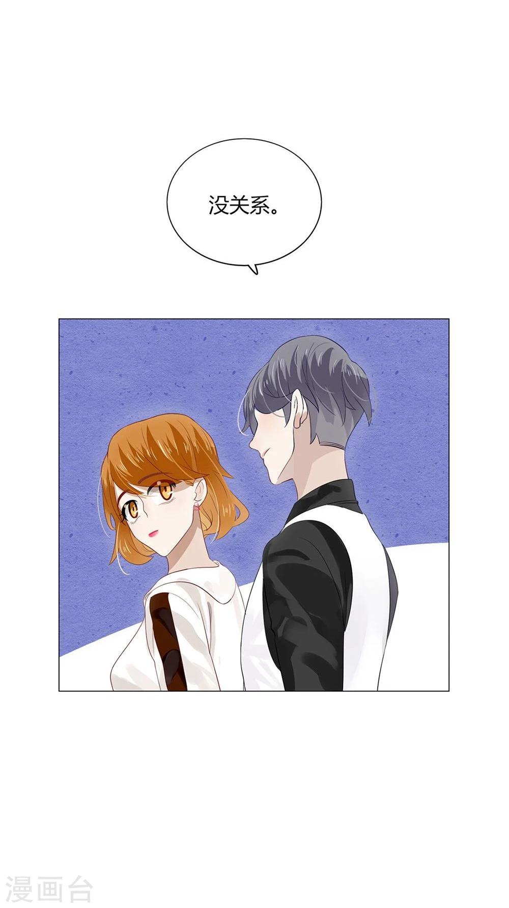 第15话(1/2)-第15话