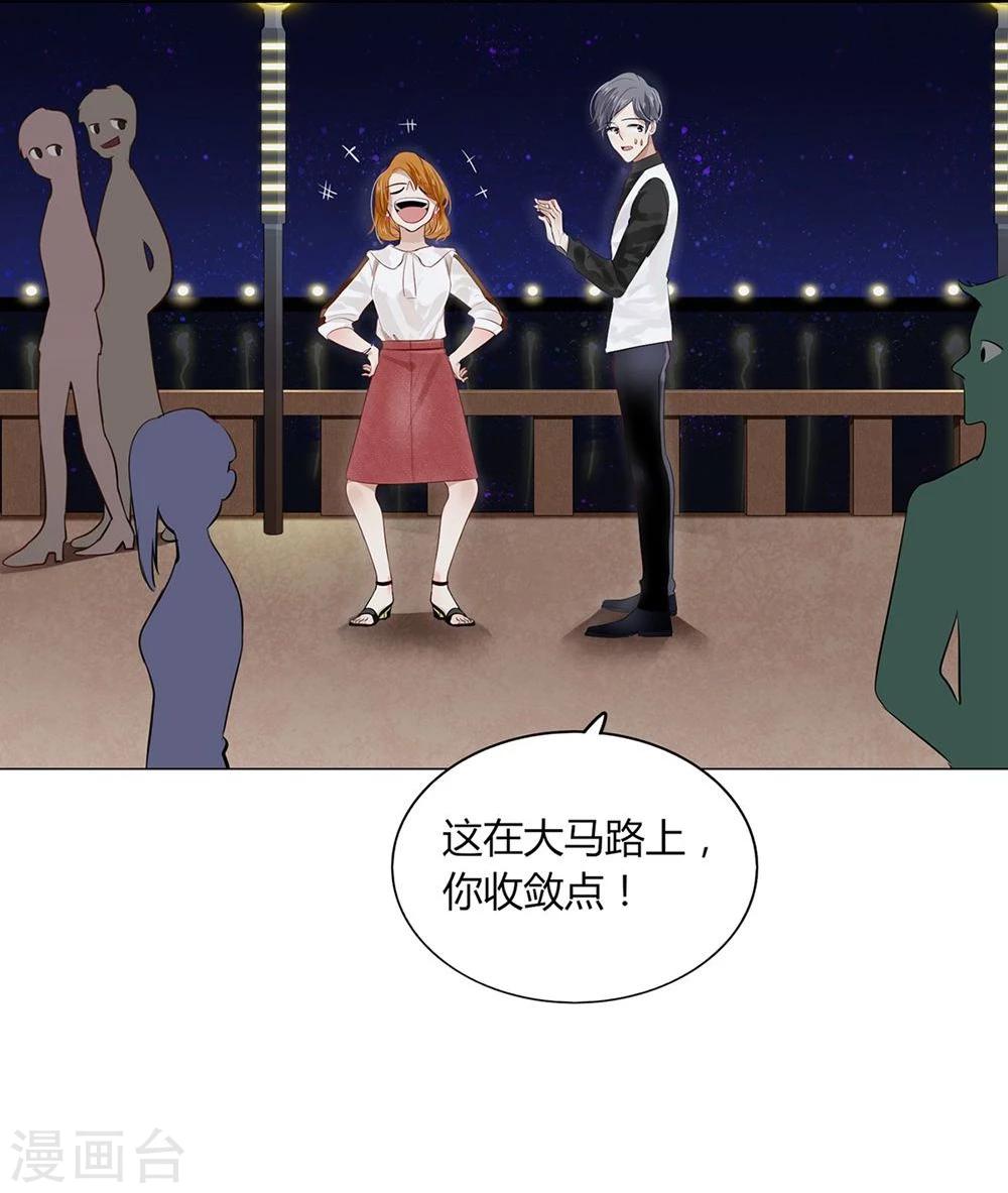 第15话(1/2)-第15话