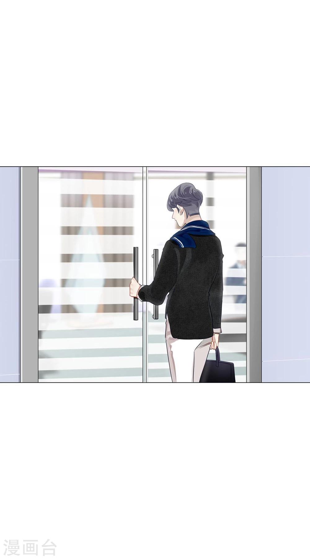 第17话(1/2)-第17话