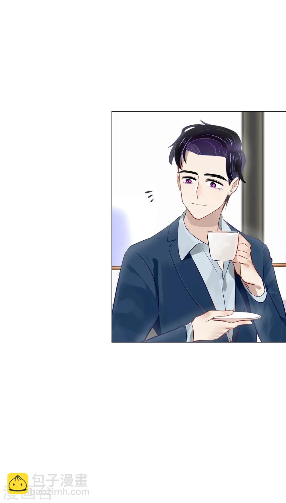 第17话(1/2)-第17话