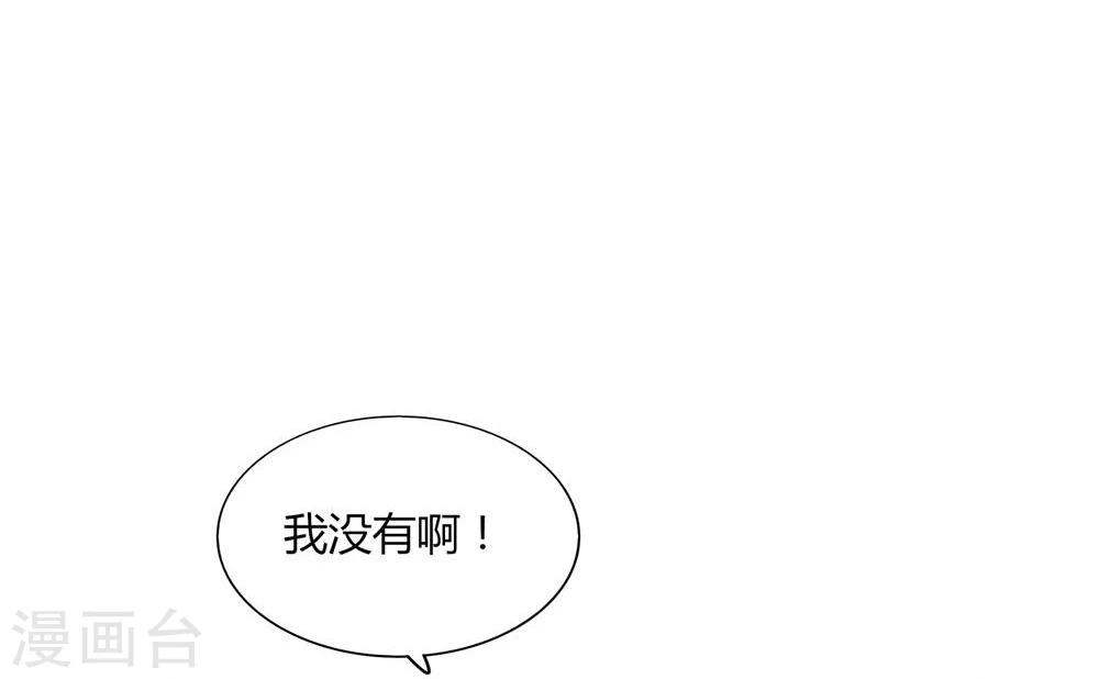 第17话(1/2)-第17话