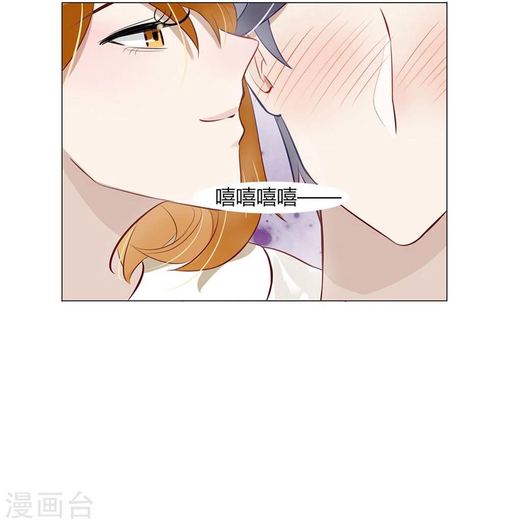 第17话(1/2)-第17话