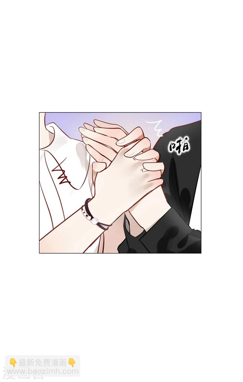第17话(1/2)-第17话