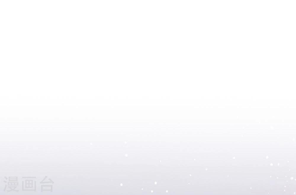 第19话(1/2)-第19话