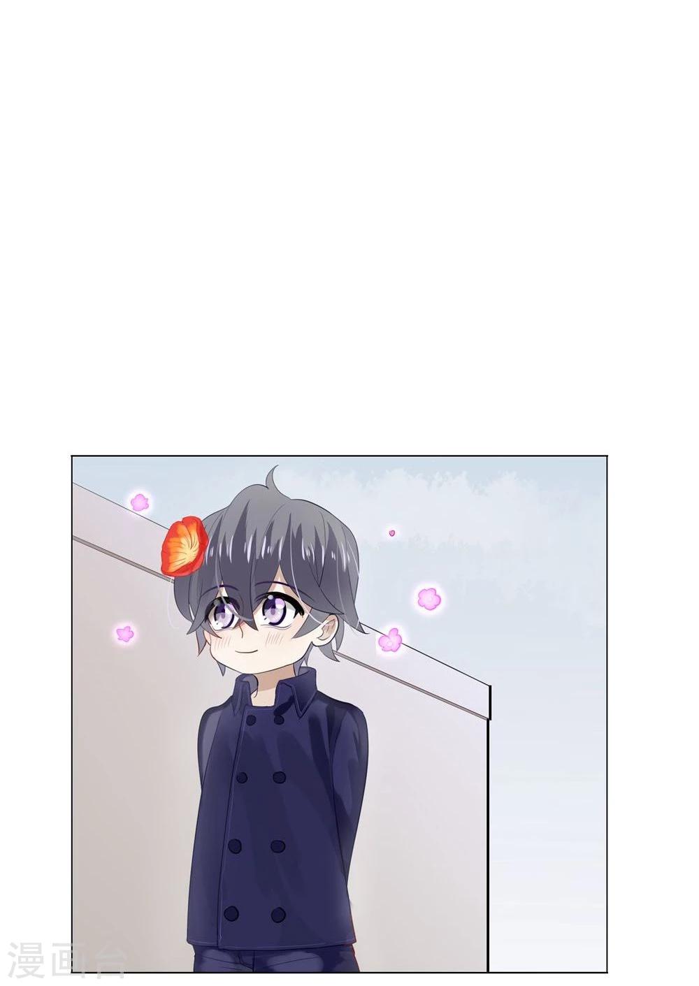 第19话(1/2)-第19话