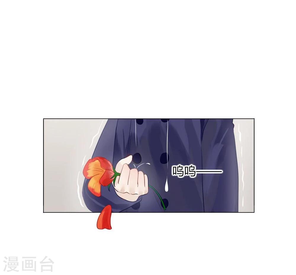 第19话(1/2)-第19话