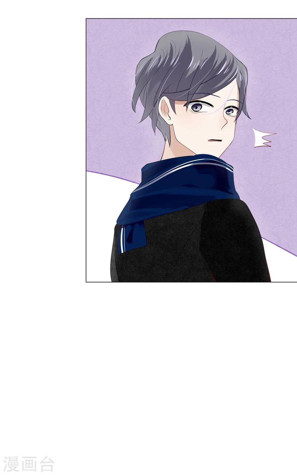 第19话(1/2)-第19话