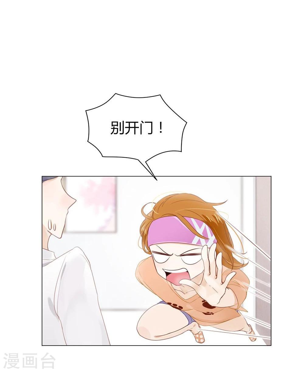 第3话-第3话