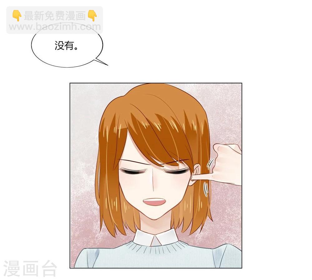 第3话-第3话