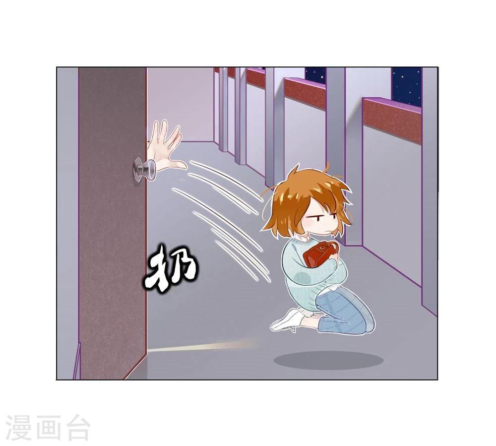 第3话-第3话