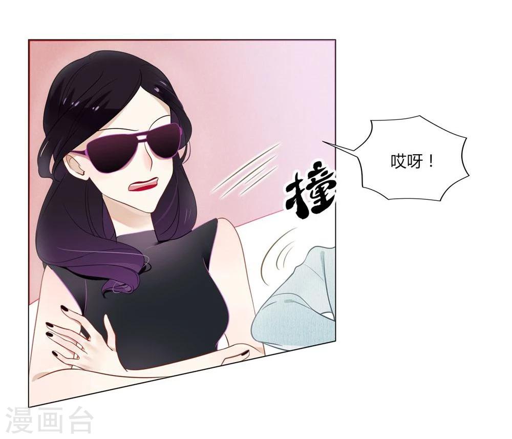 第3话-第3话