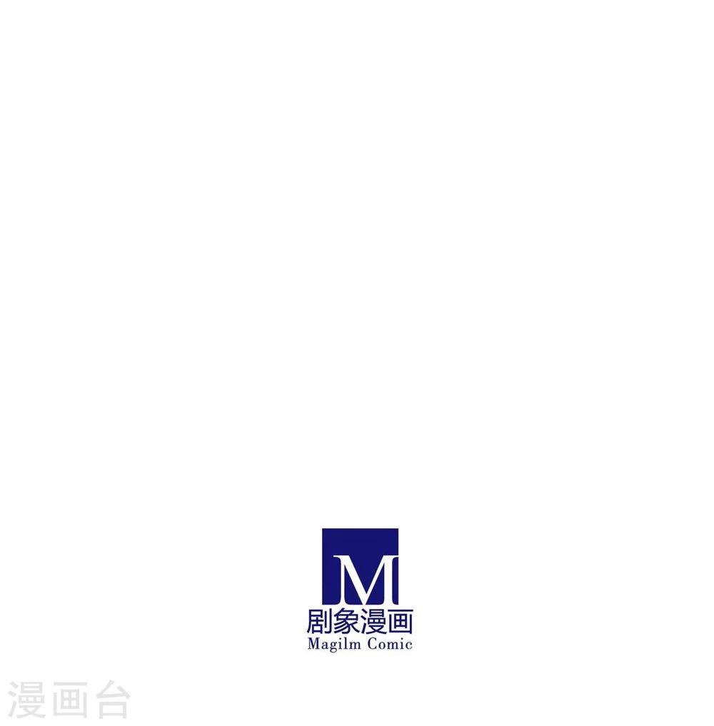 第3话-第3话