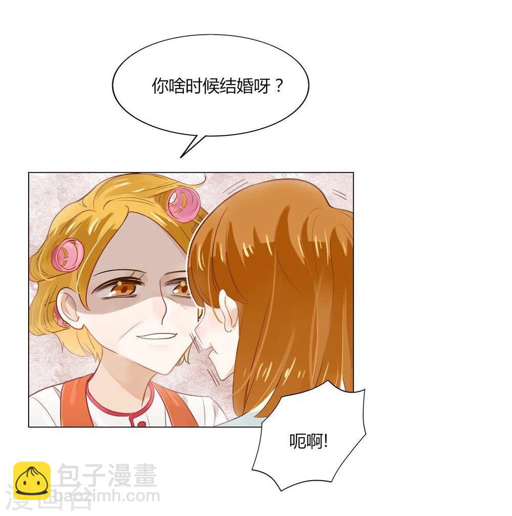 第3话-第3话