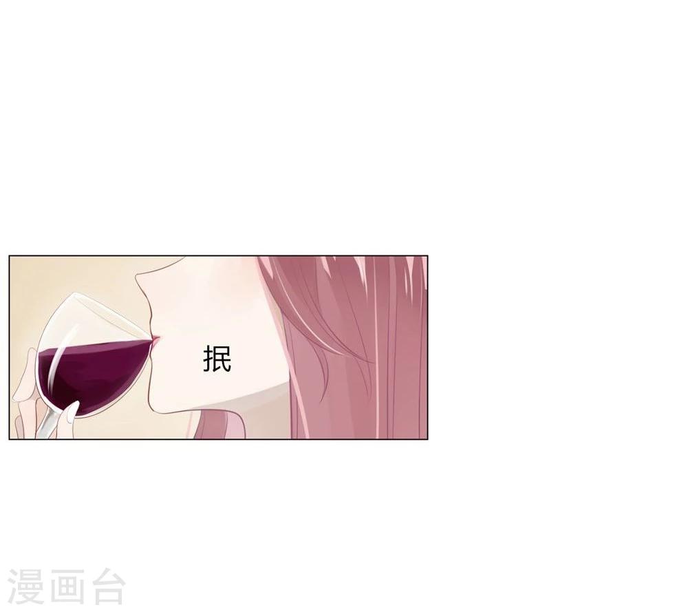 第23话(1/2)-第23话