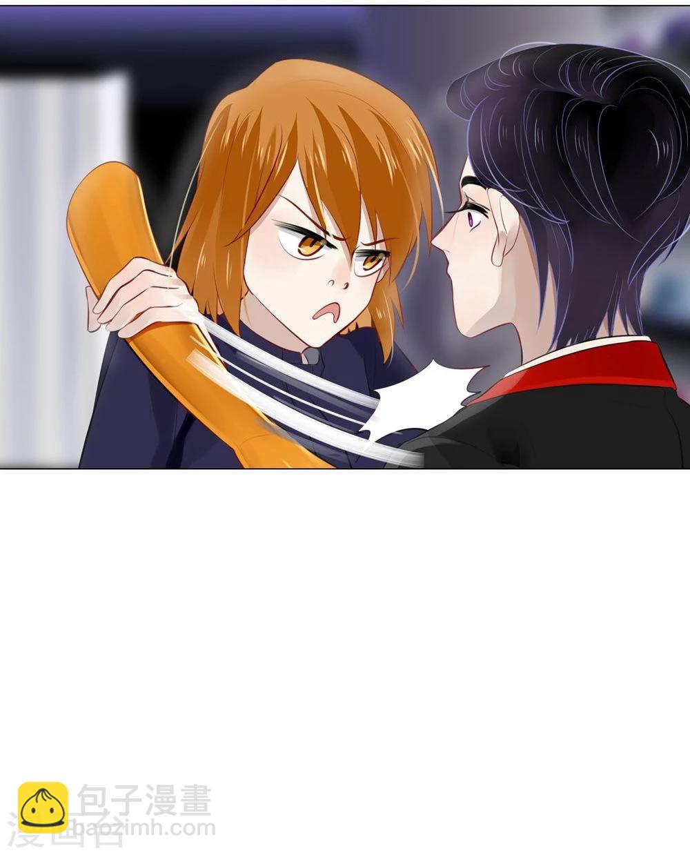 第25话(1/2)-第25话