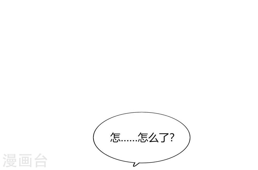 第25话(1/2)-第25话