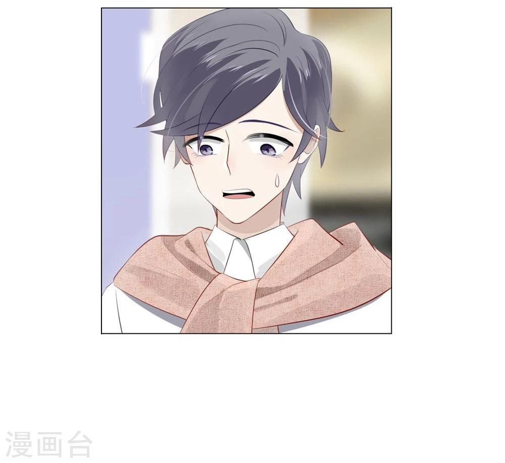 第25话(1/2)-第25话