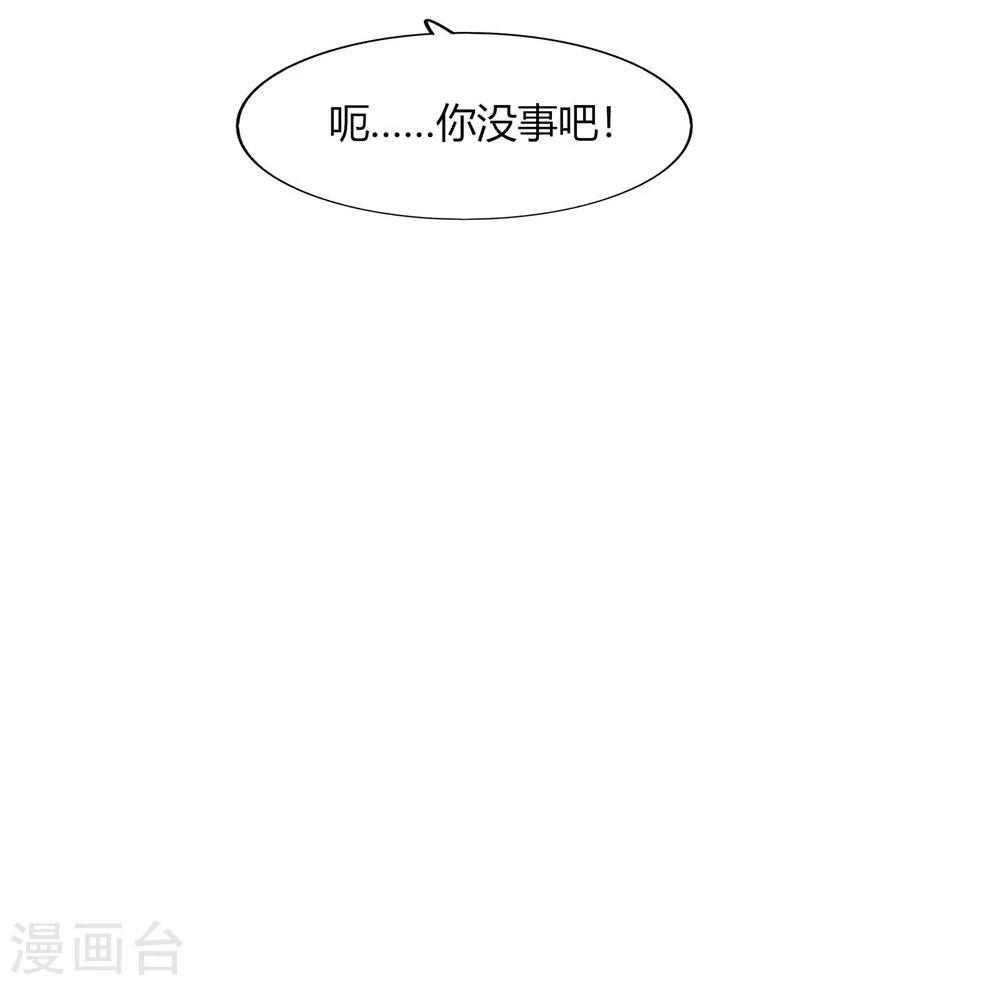 第27话(1/2)-第27话