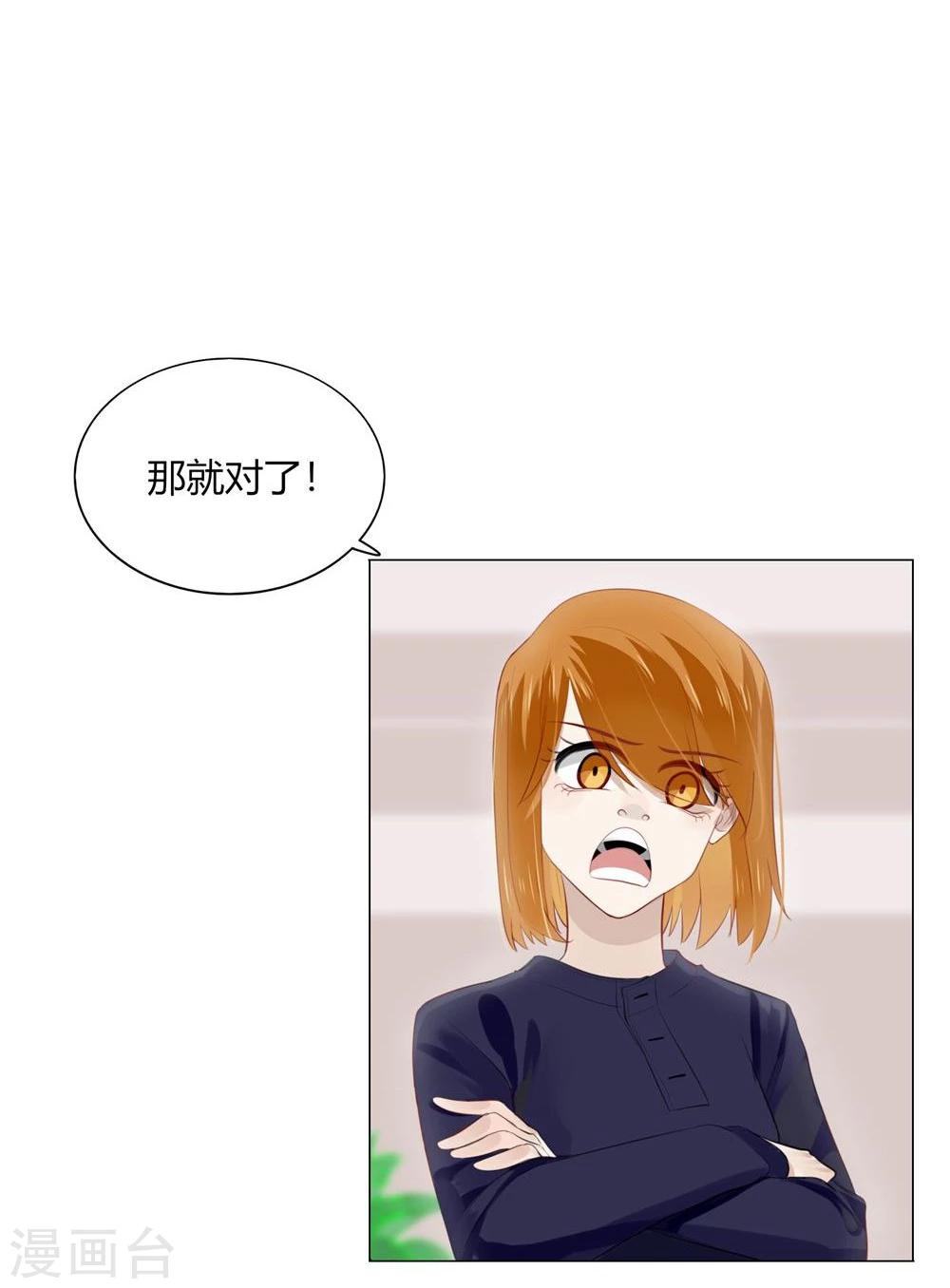 第27话(1/2)-第27话