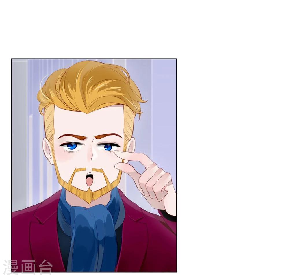 第27话(1/2)-第27话