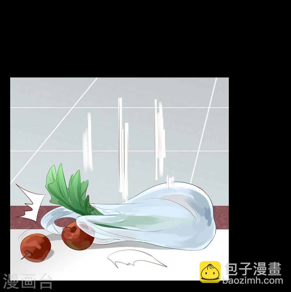 第29话(1/2)-第29话
