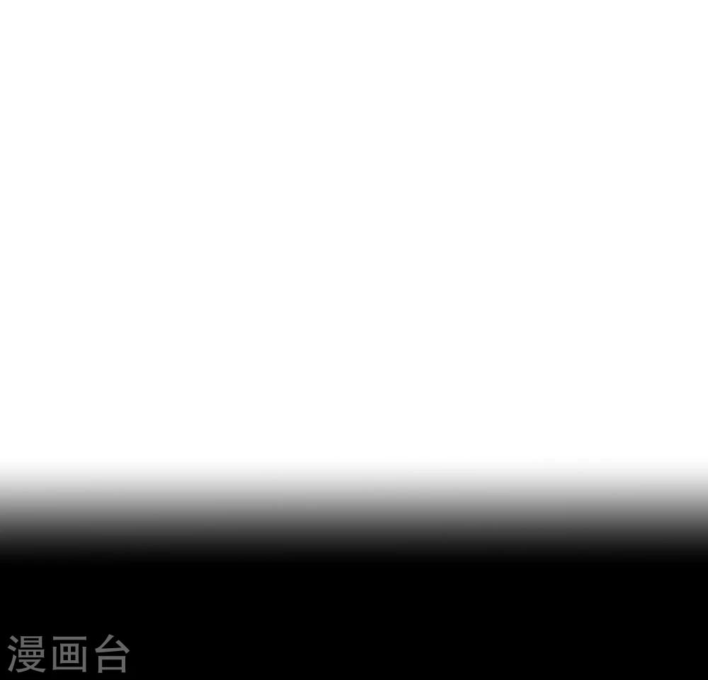 第29话(1/2)-第29话