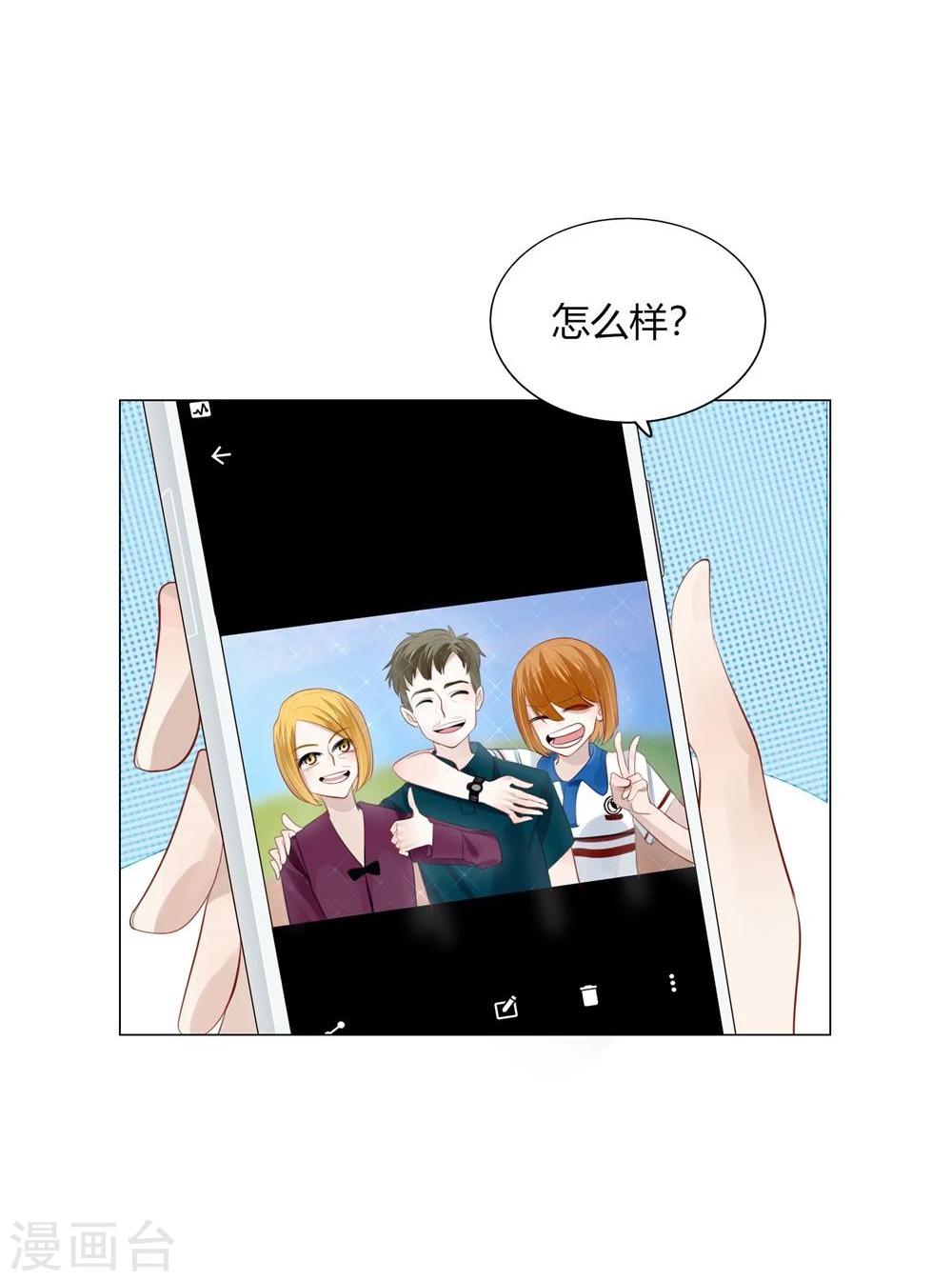 第29话(1/2)-第29话
