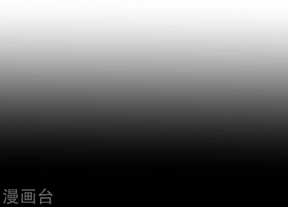第29话(1/2)-第29话