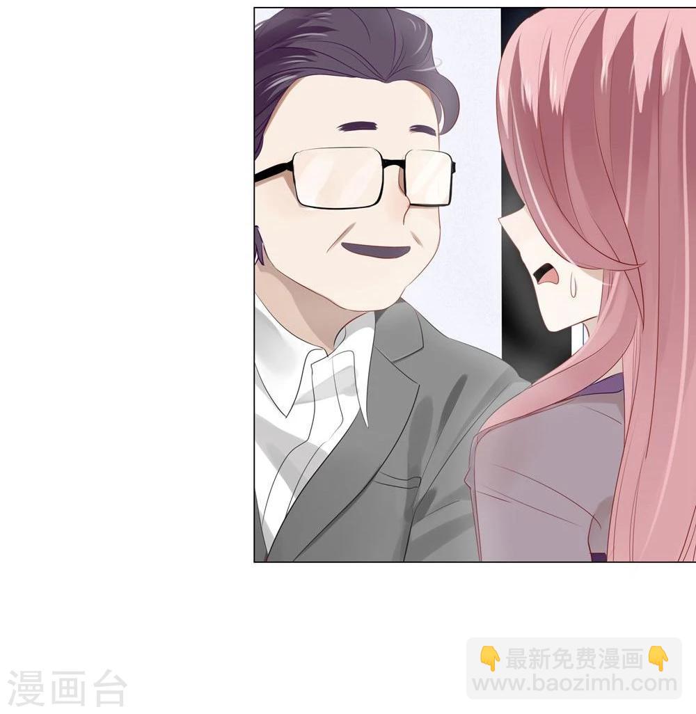 第31话-第31话