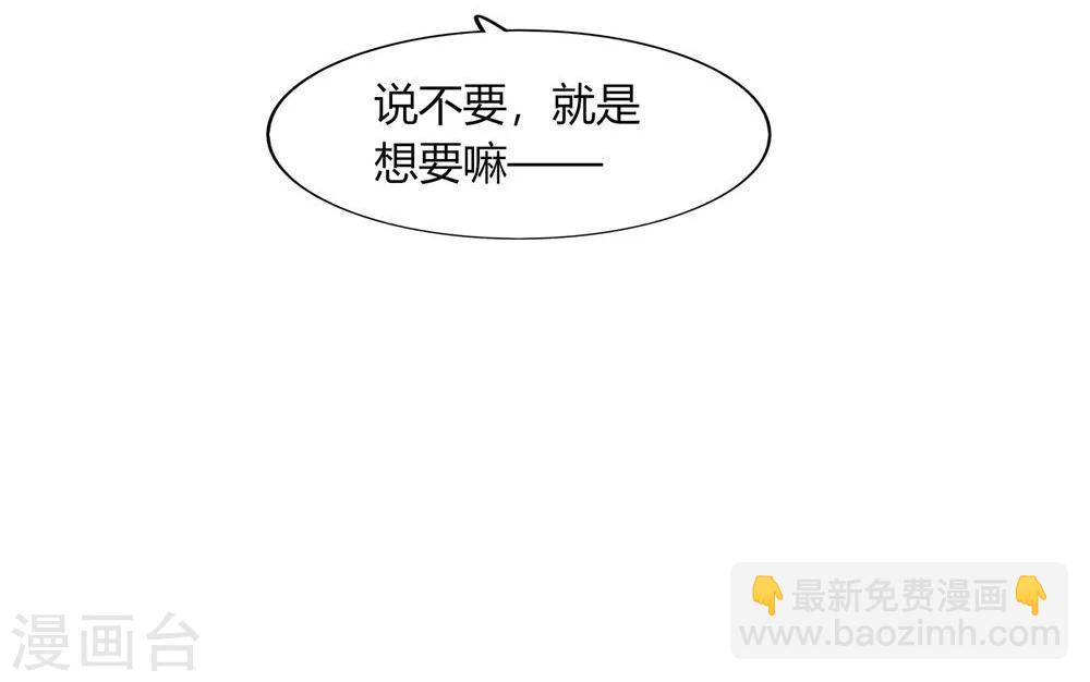 第31话-第31话