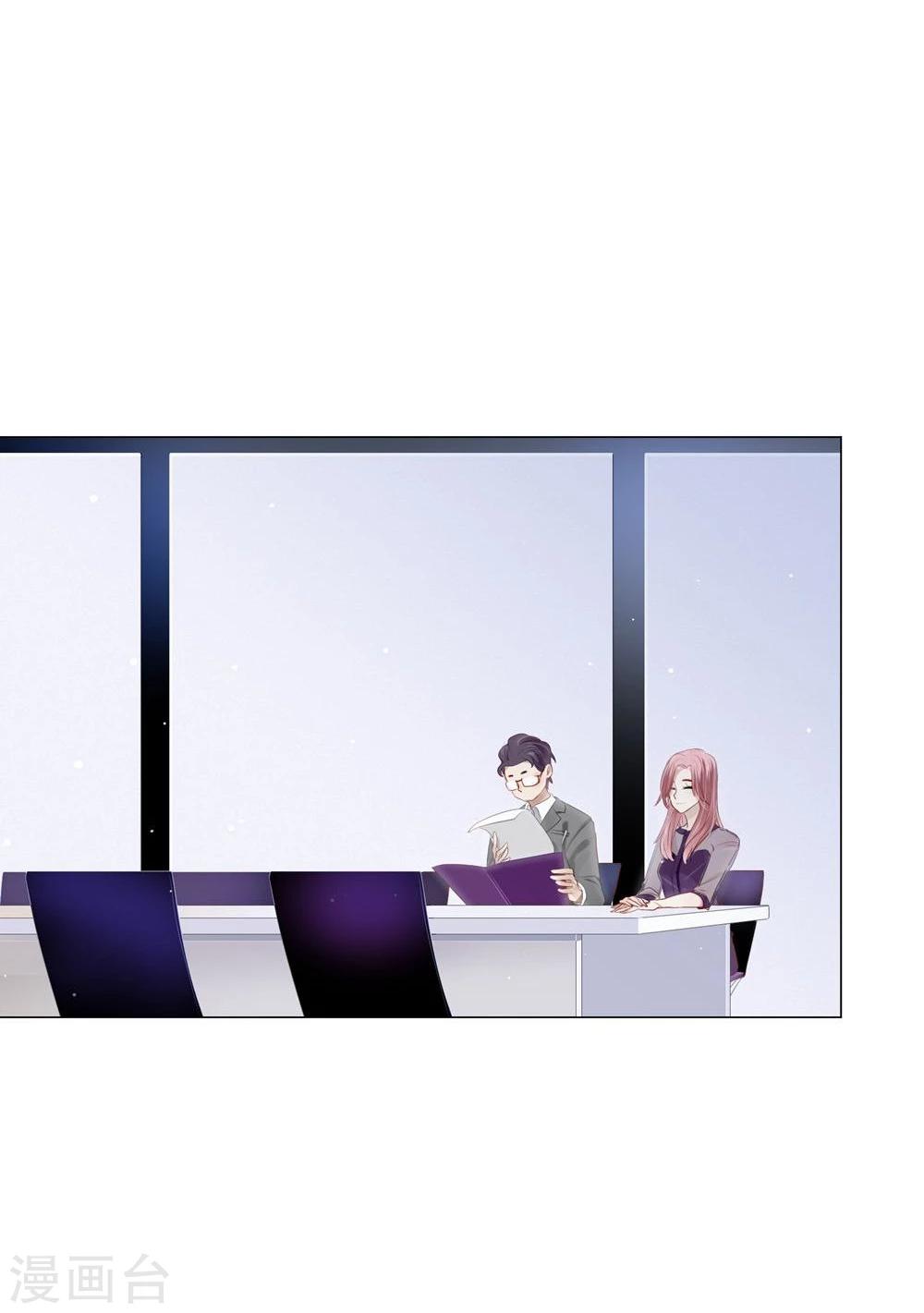 第31话-第31话