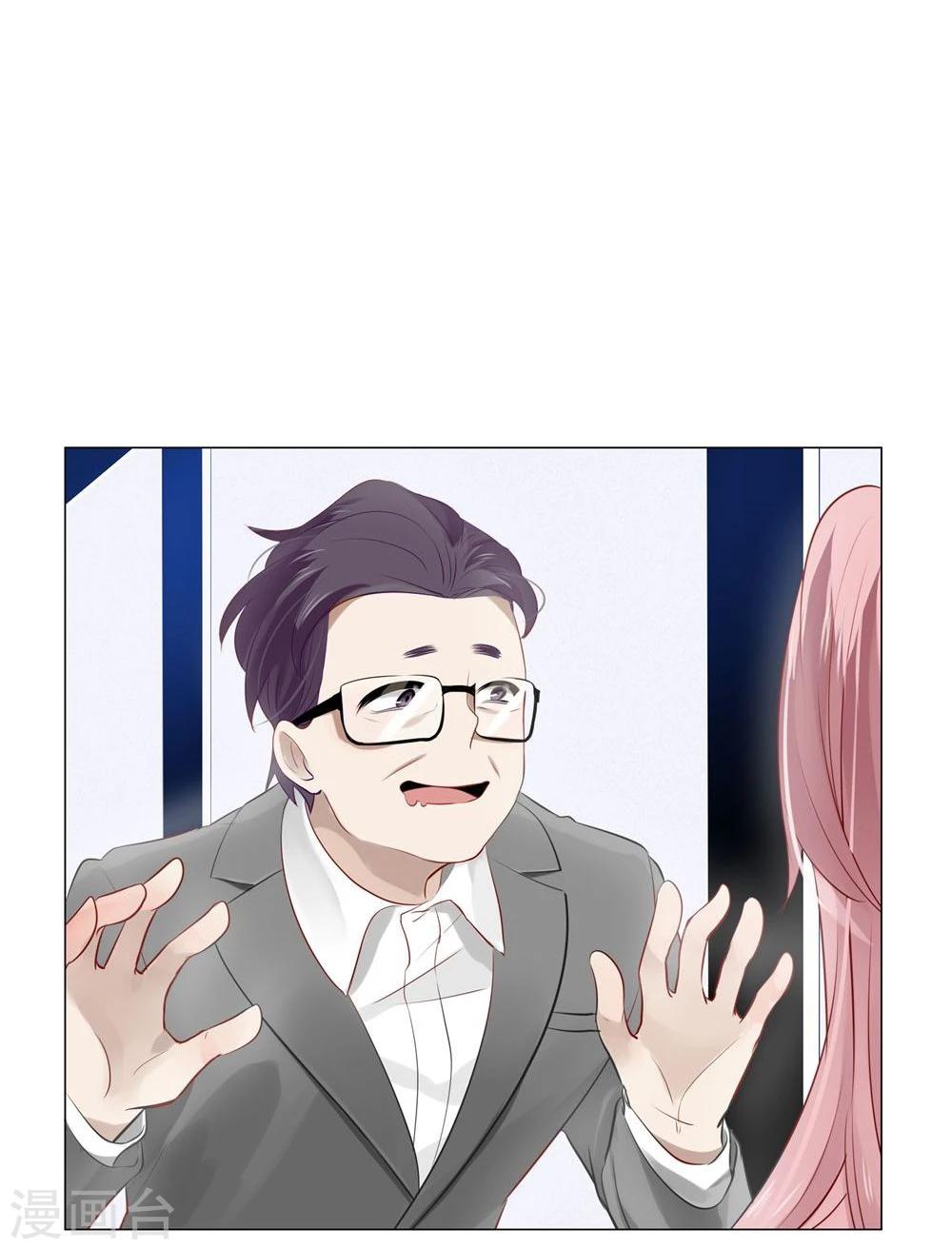 第31话-第31话