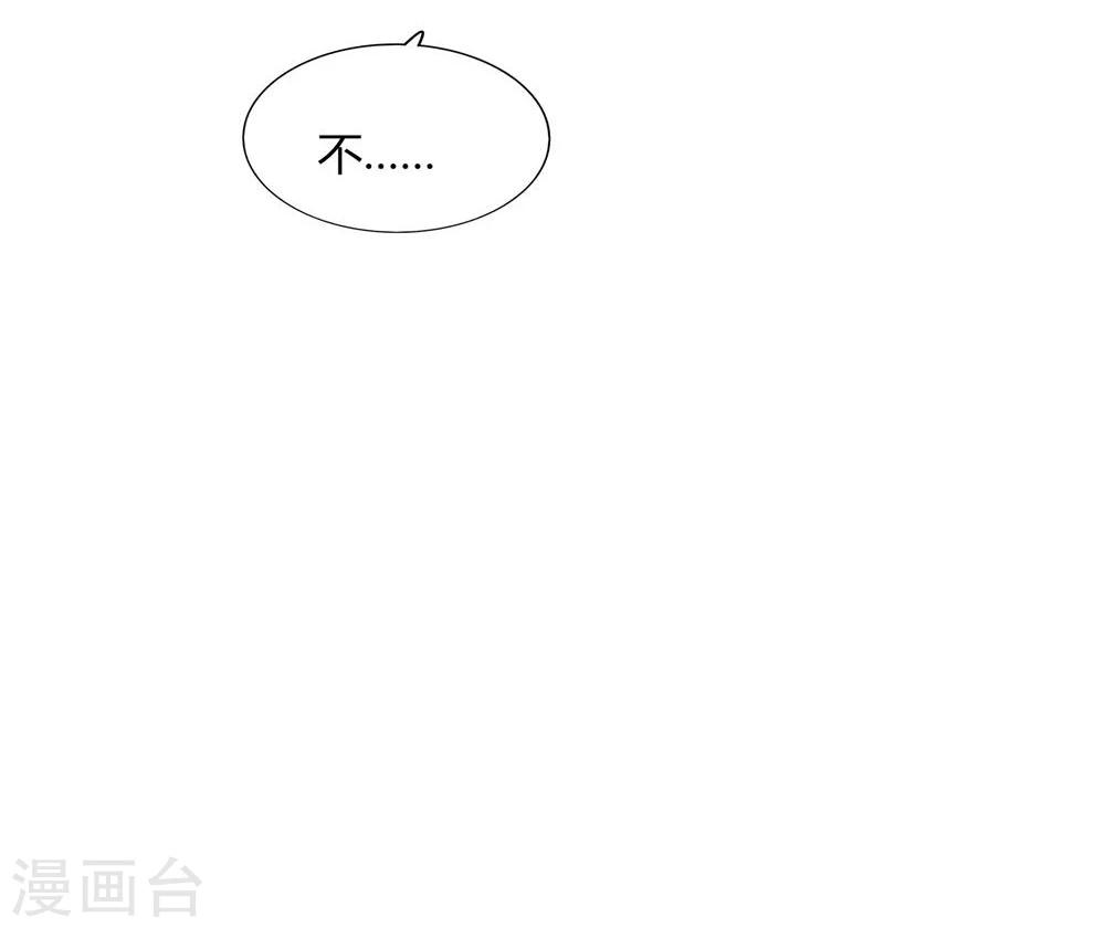 第31话-第31话