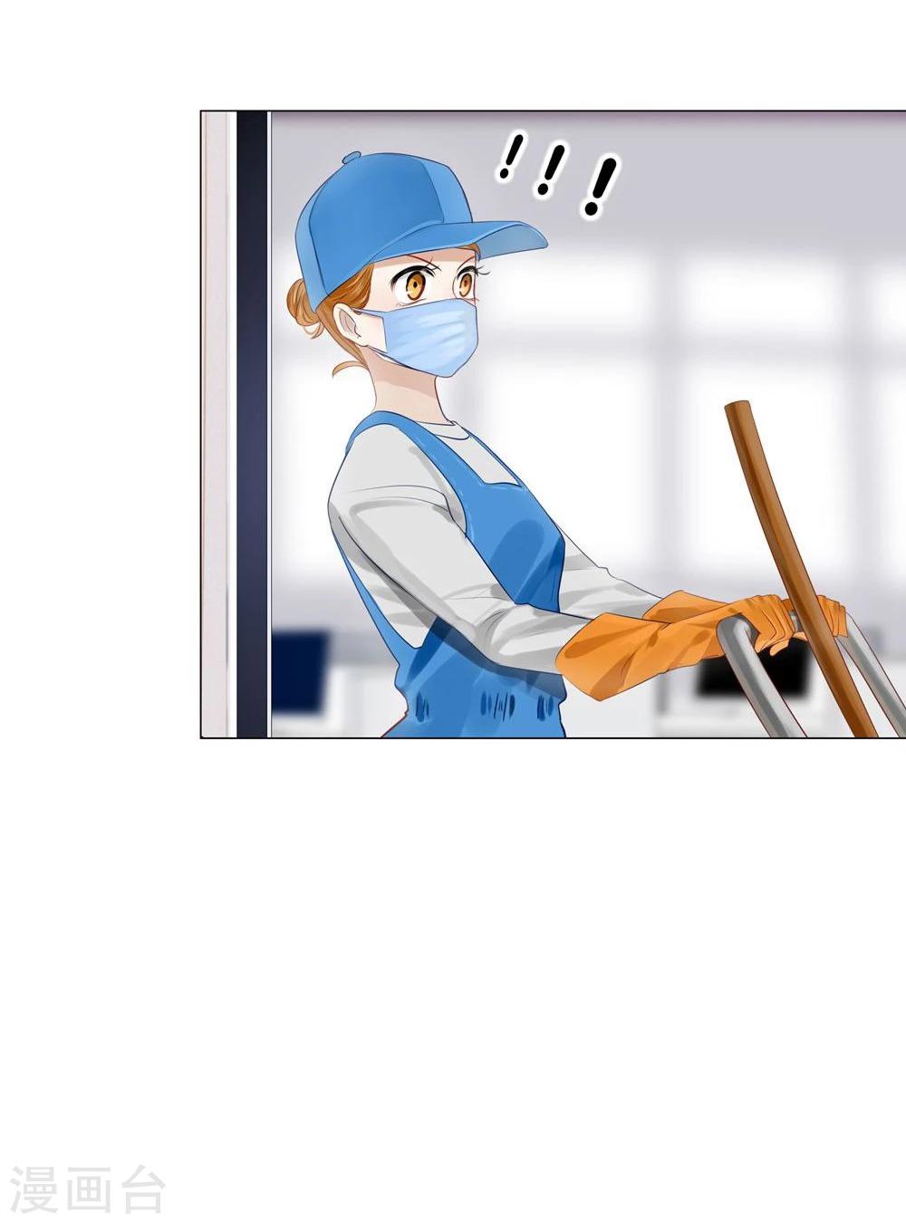 第31话-第31话