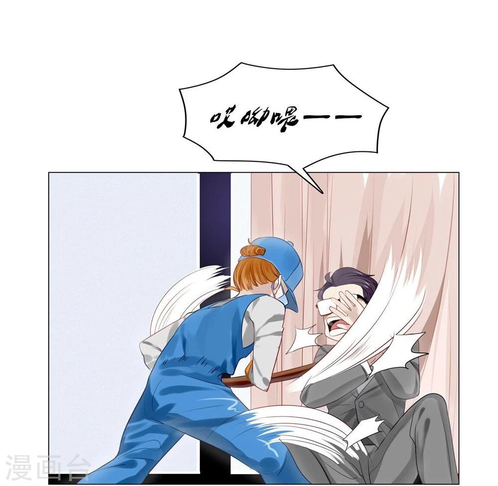 第31话-第31话
