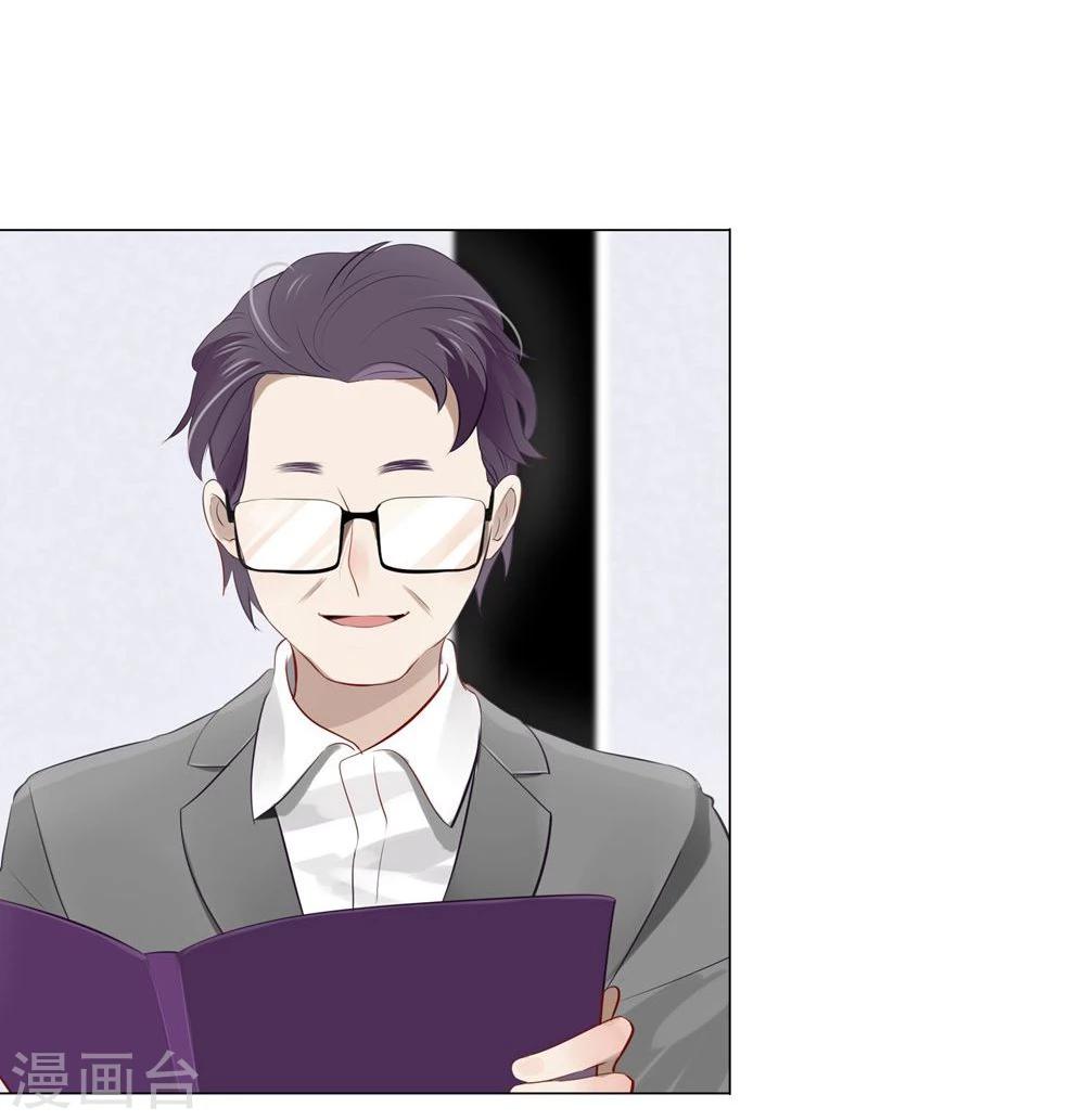 第31话-第31话