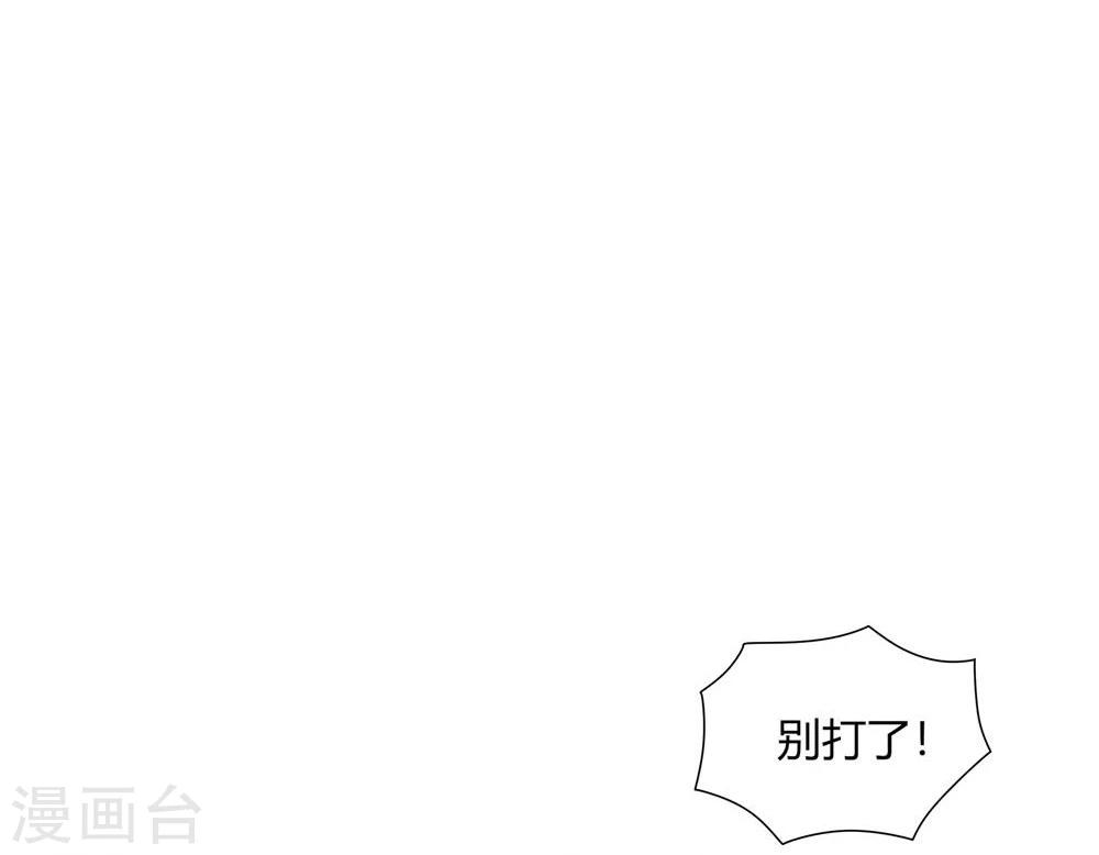 第31话-第31话
