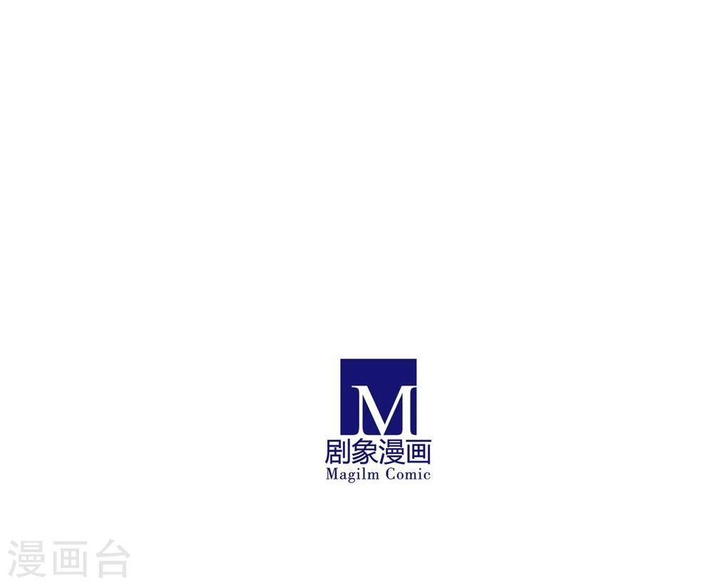 第31话-第31话