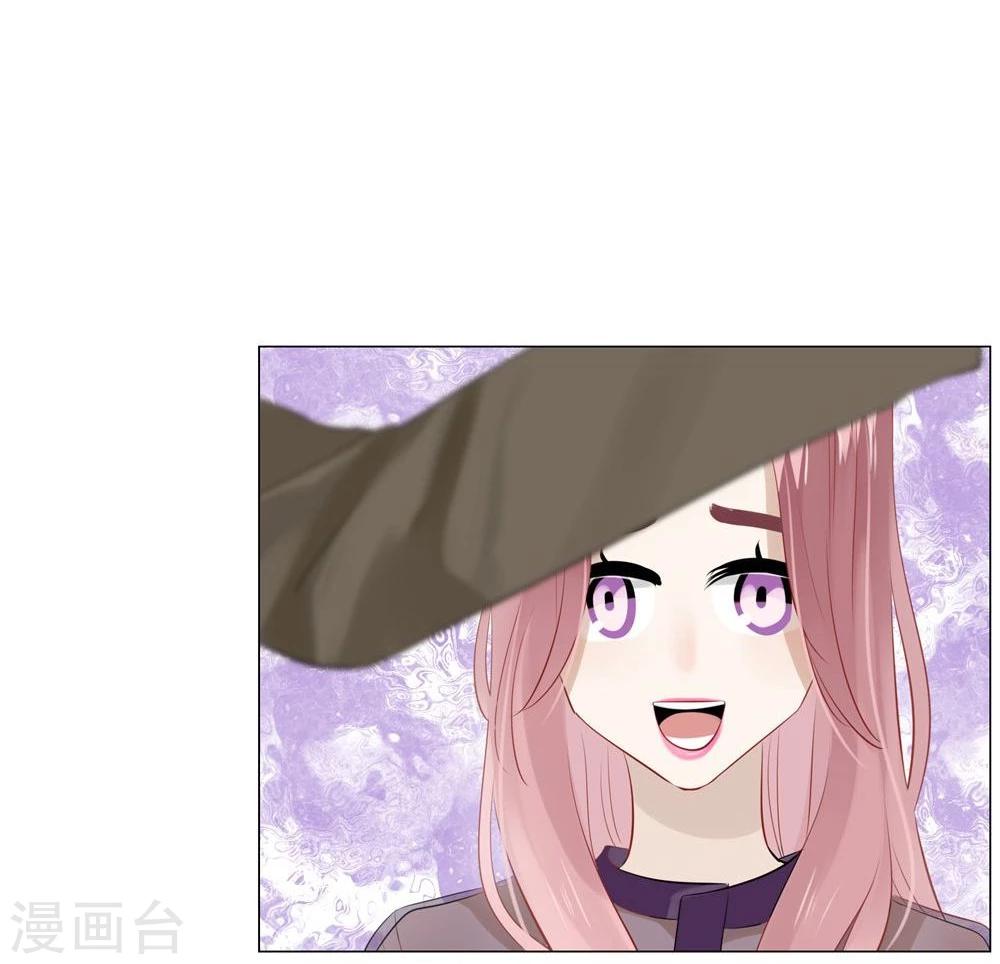 第33话(1/2)-第33话