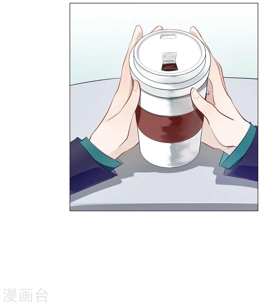 第33话(1/2)-第33话