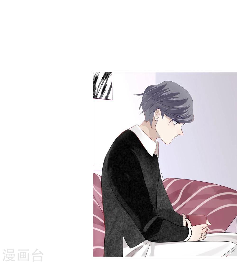 第35话(1/2)-第35话