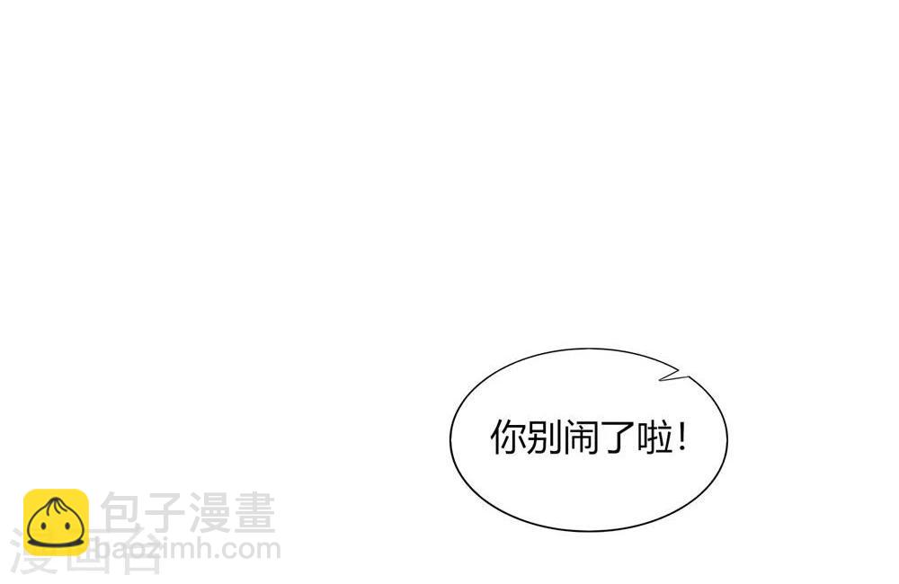 第35话(1/2)-第35话